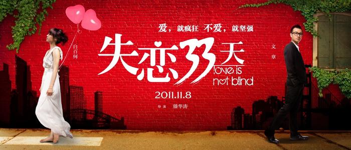 办理休斯敦大学学信网